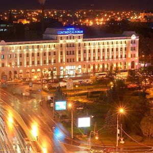 Continental Forum Sibiu